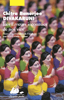 Erreurs inconnues de nos vies (Les)